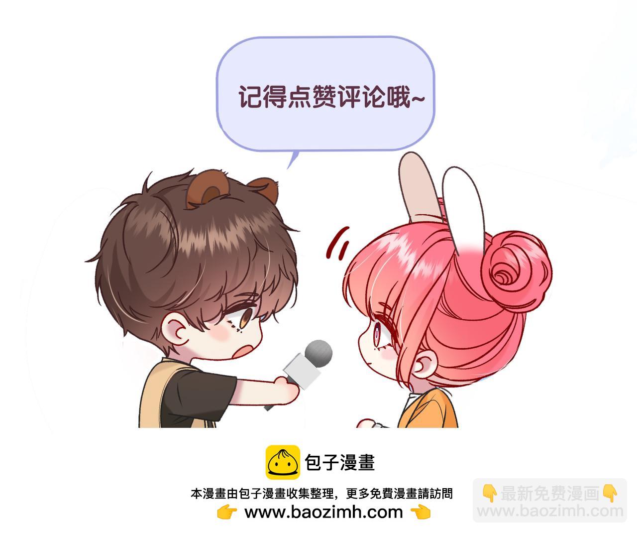 第23话 网爆154
