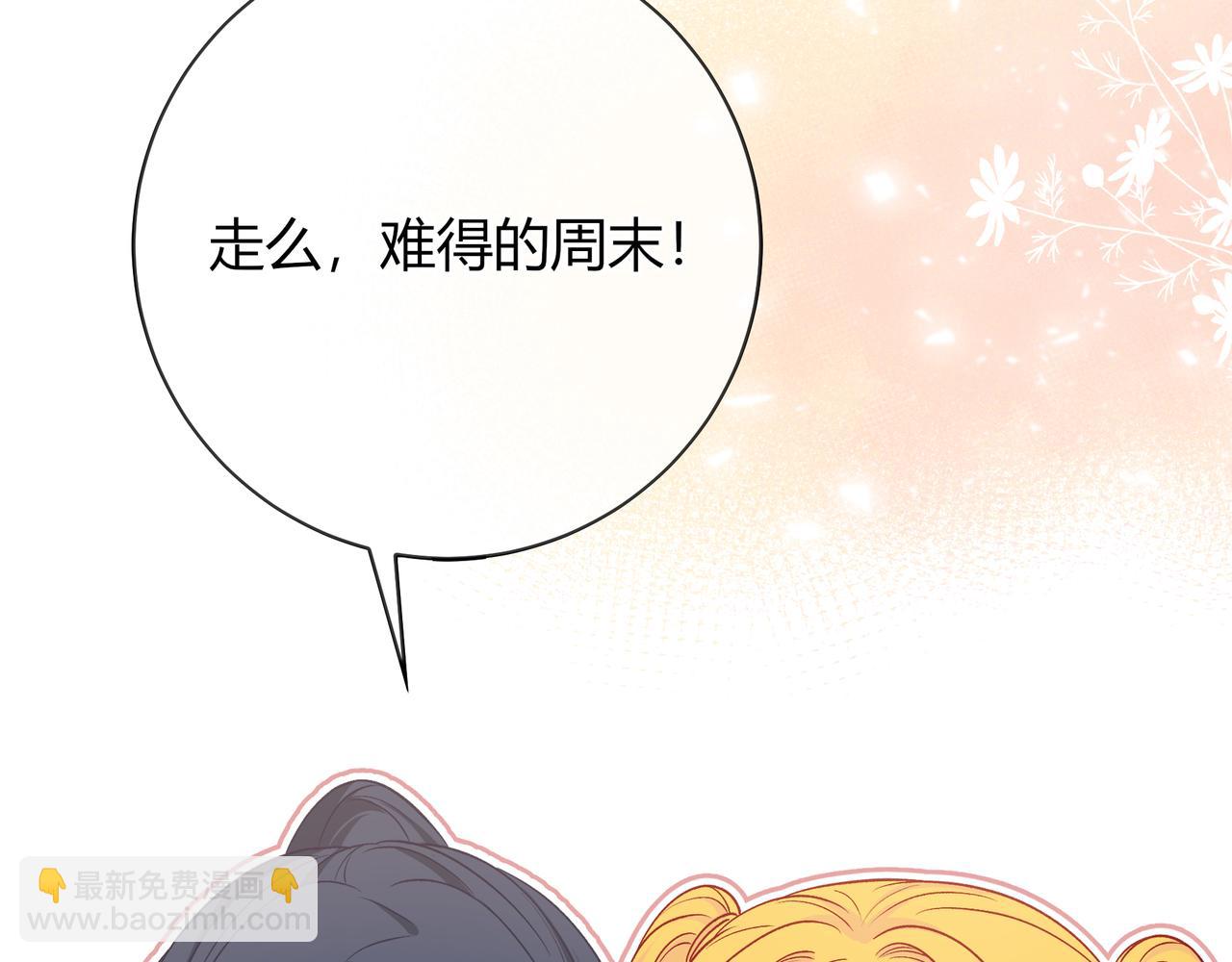 第23话 网爆47