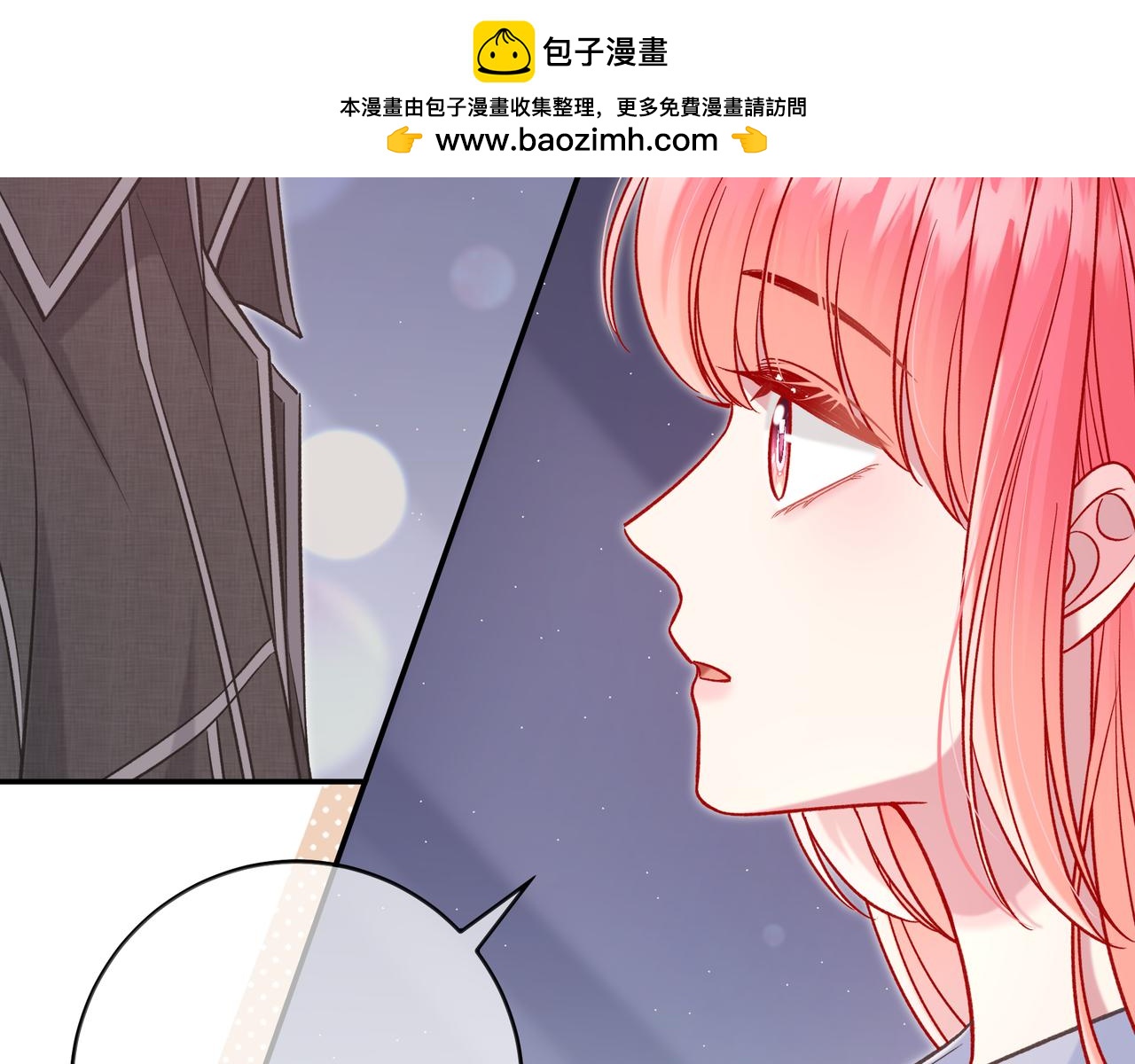 第25话 想留下来陪你15