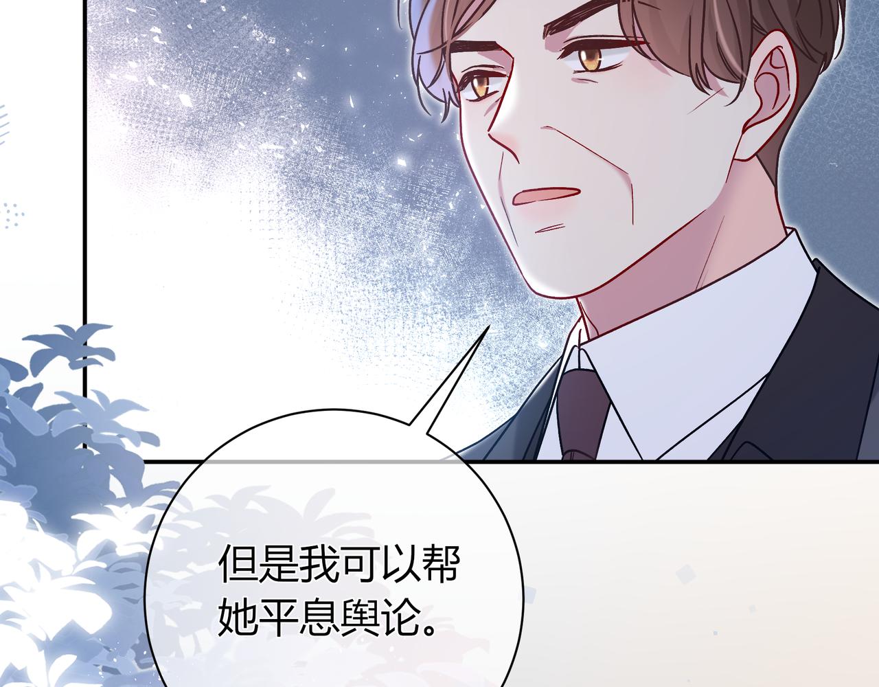第26话 后台128