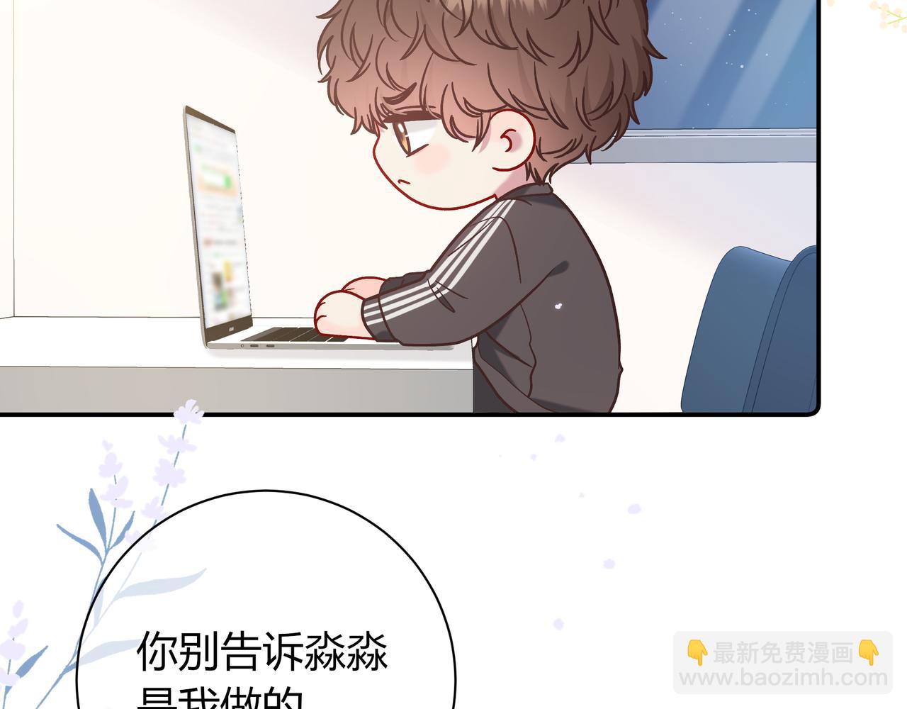 第26话 后台135