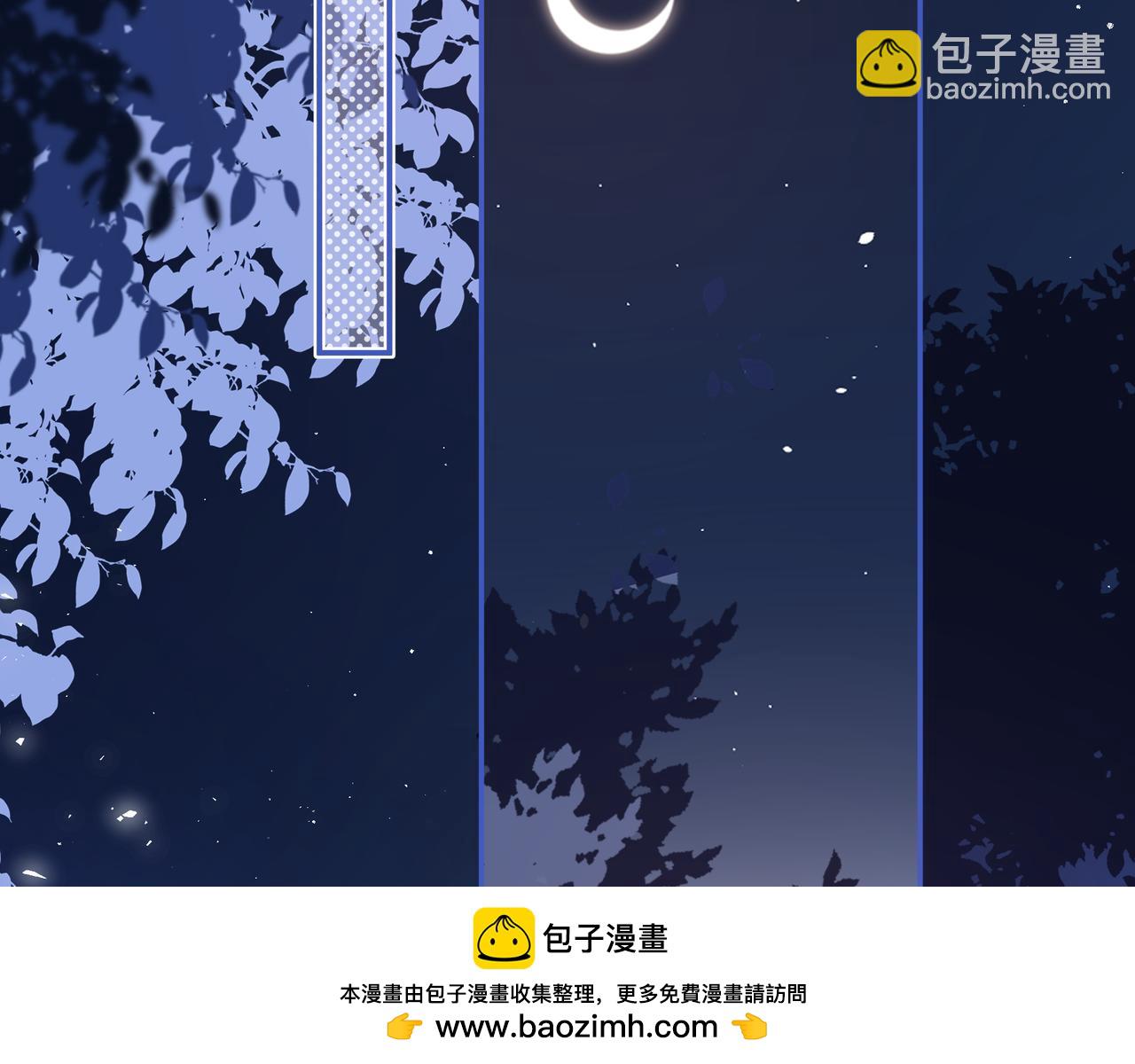 第26话 后台49