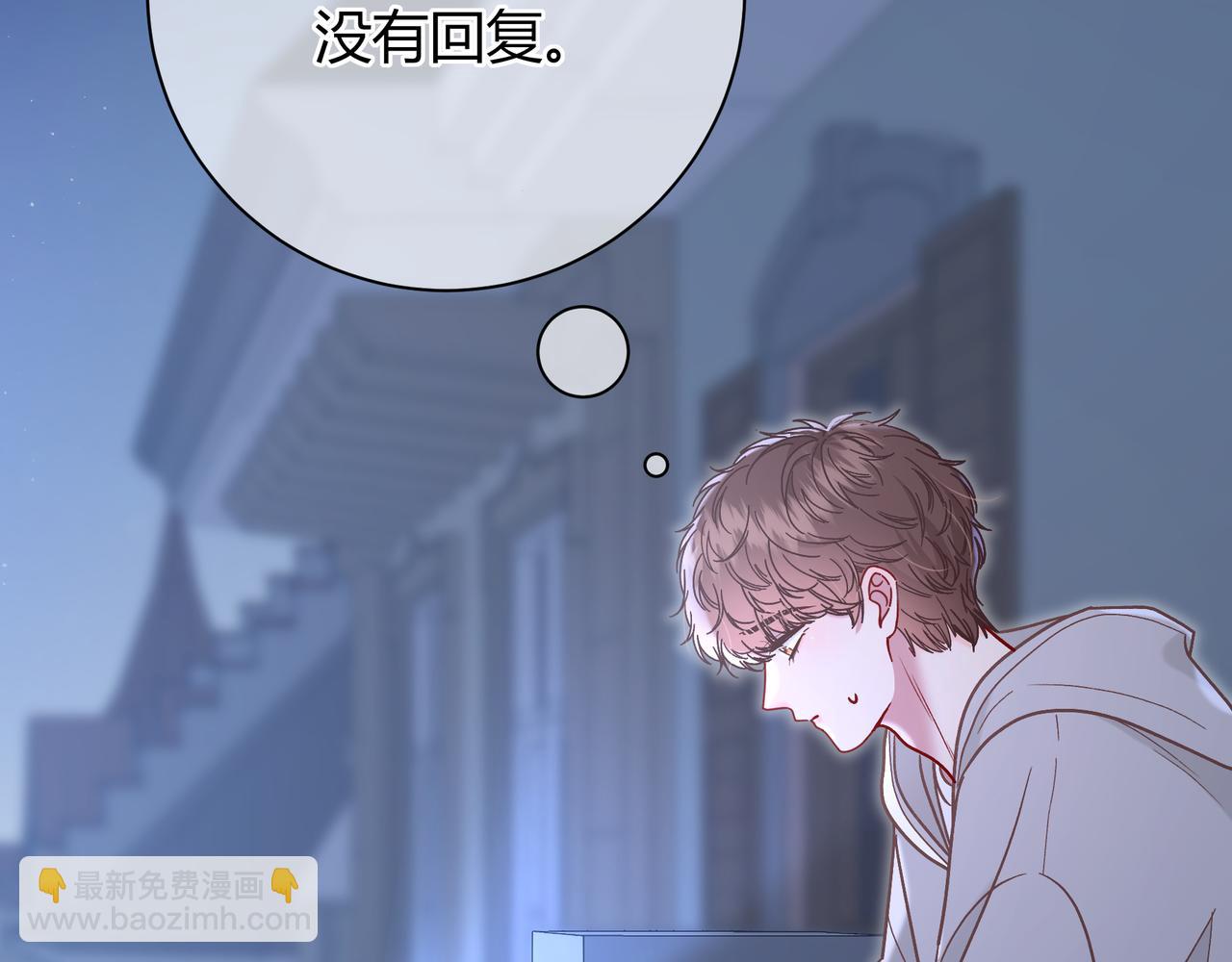 第26话 后台55