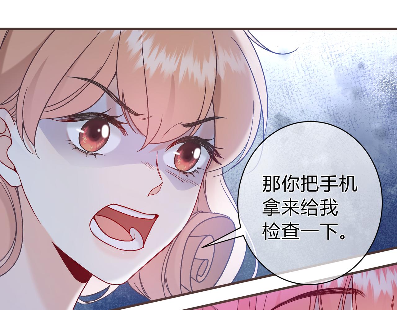 第27话 见面113