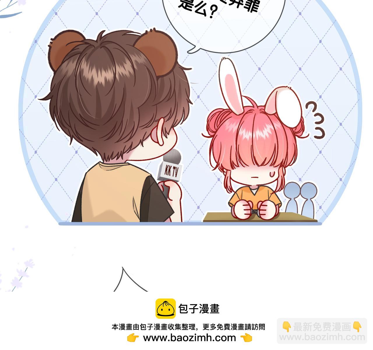第27话 见面129