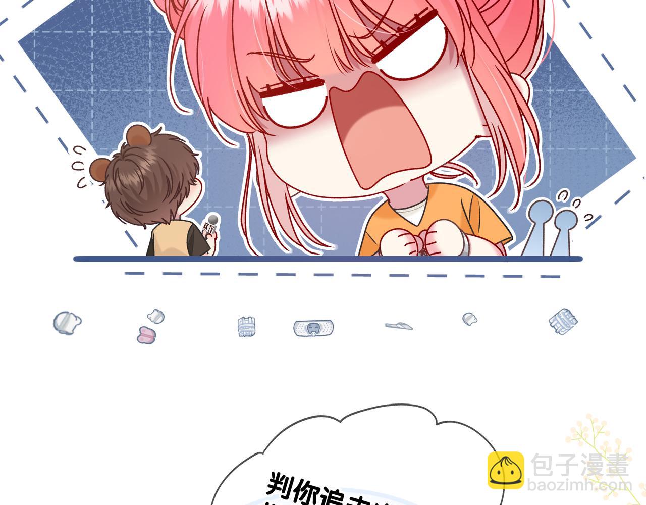 第27话 见面131