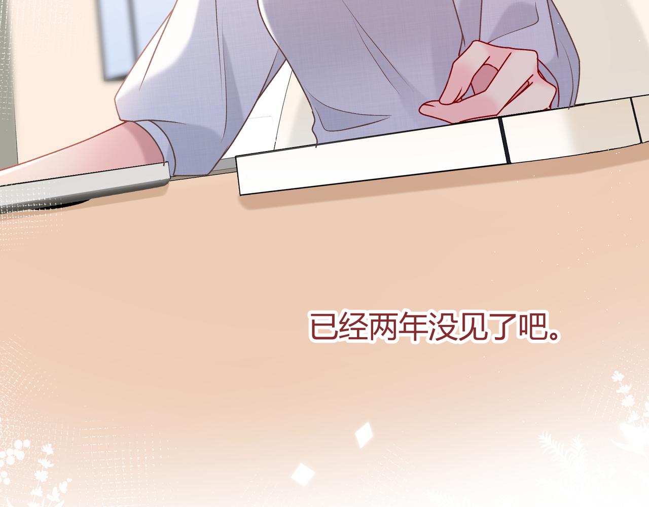 第27话 见面66
