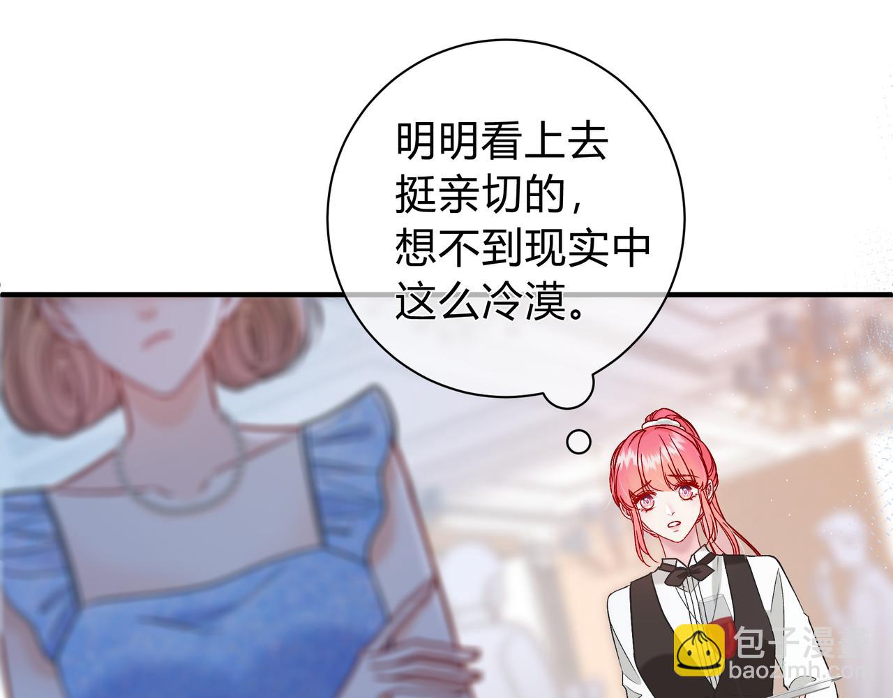 第27话 见面89