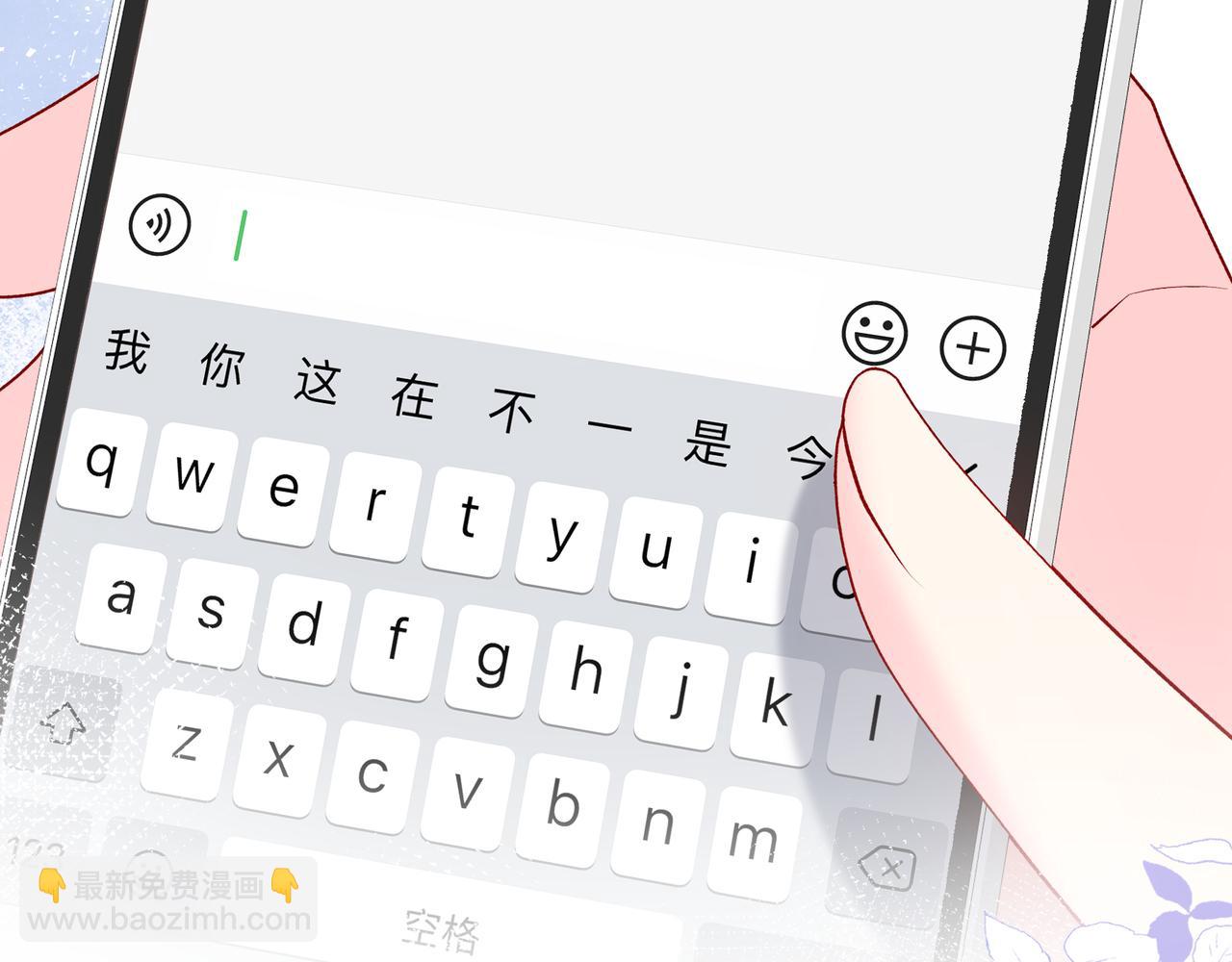第27话 见面92