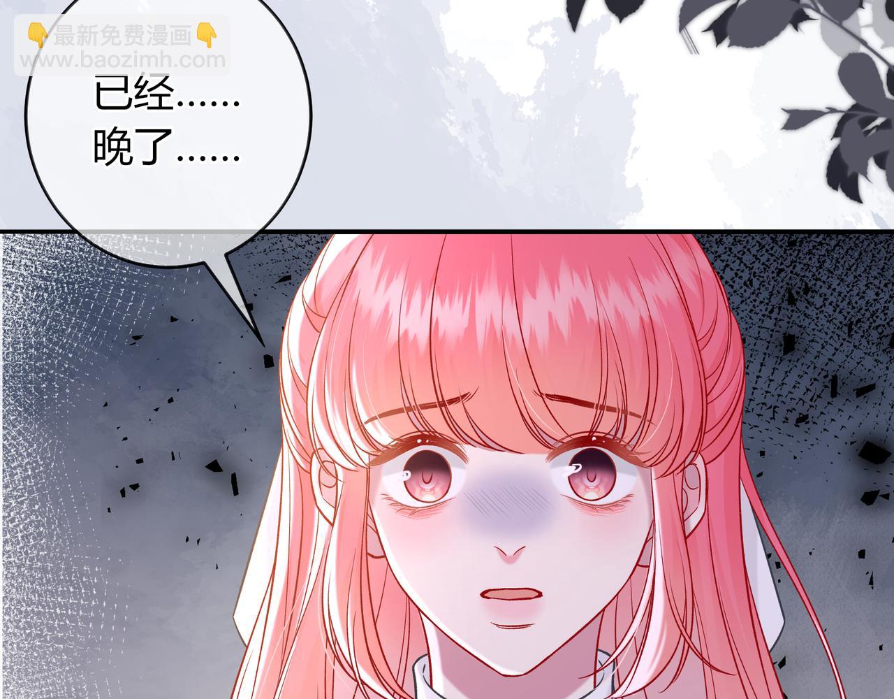 第30话 妹妹38