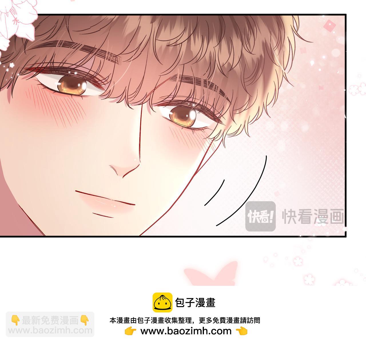 第32话 看着你103