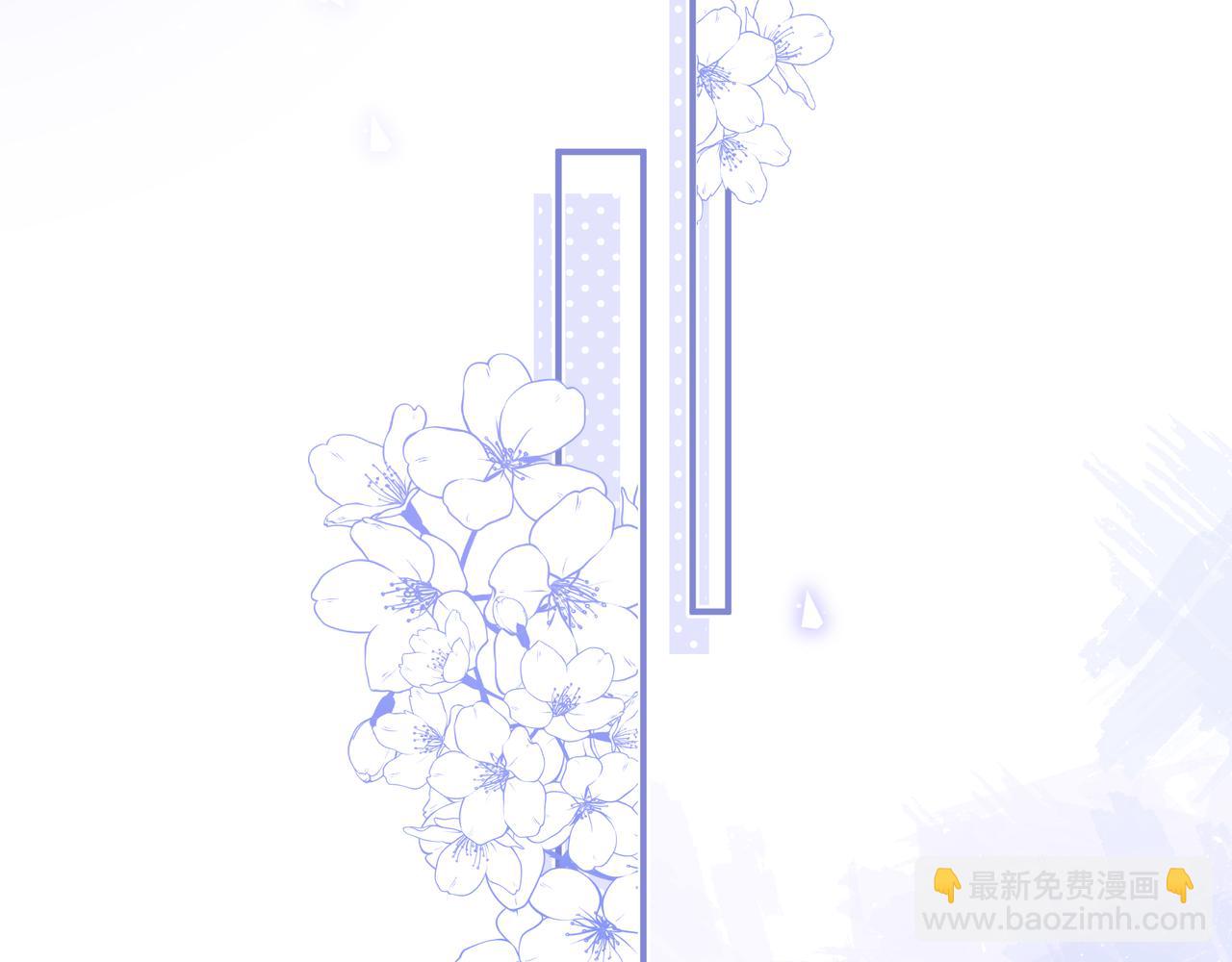第32话 看着你18