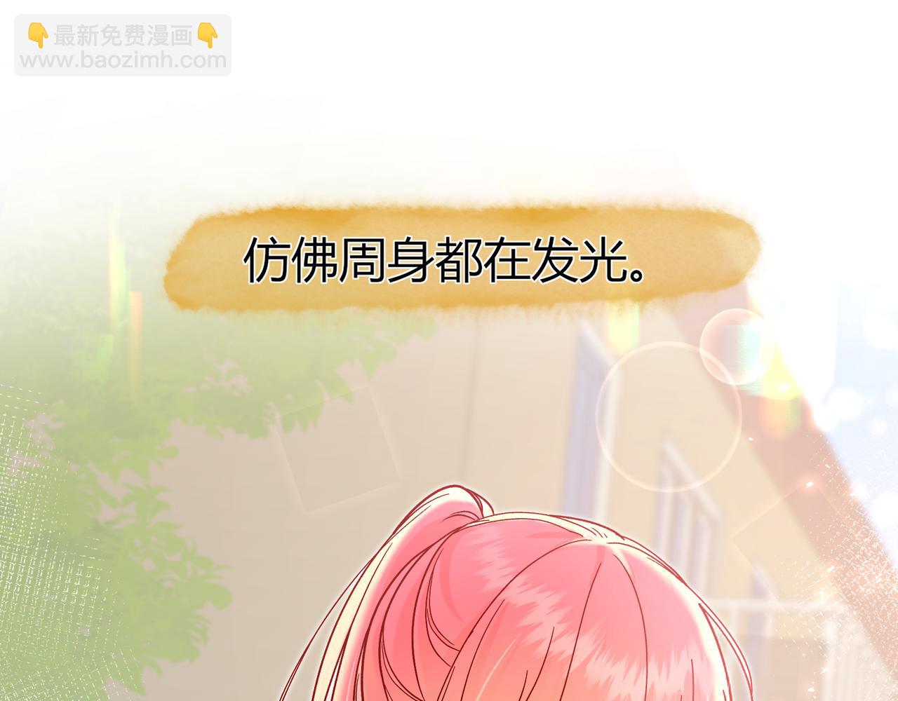 第32话 看着你43