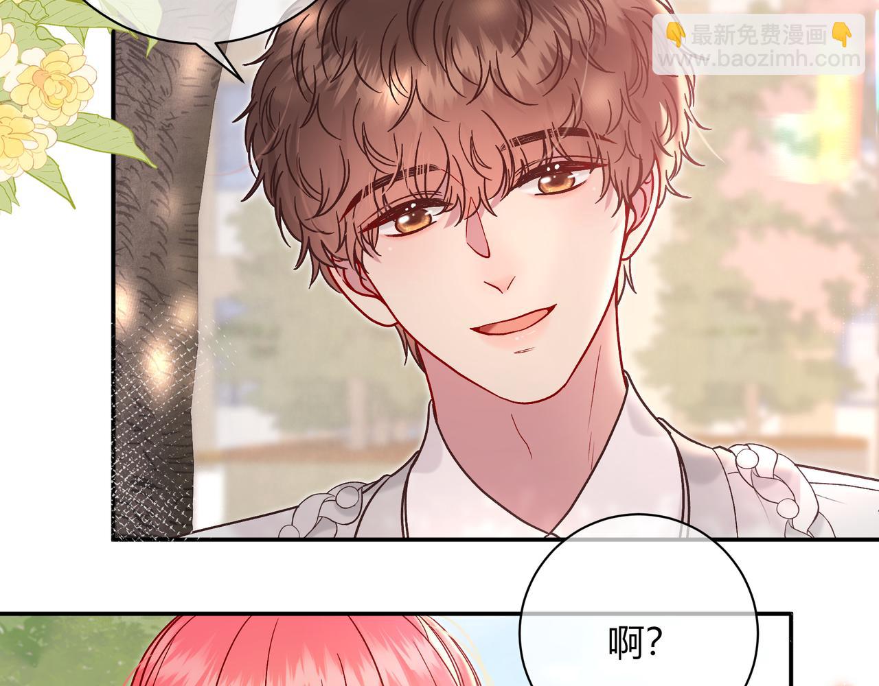 第32话 看着你60