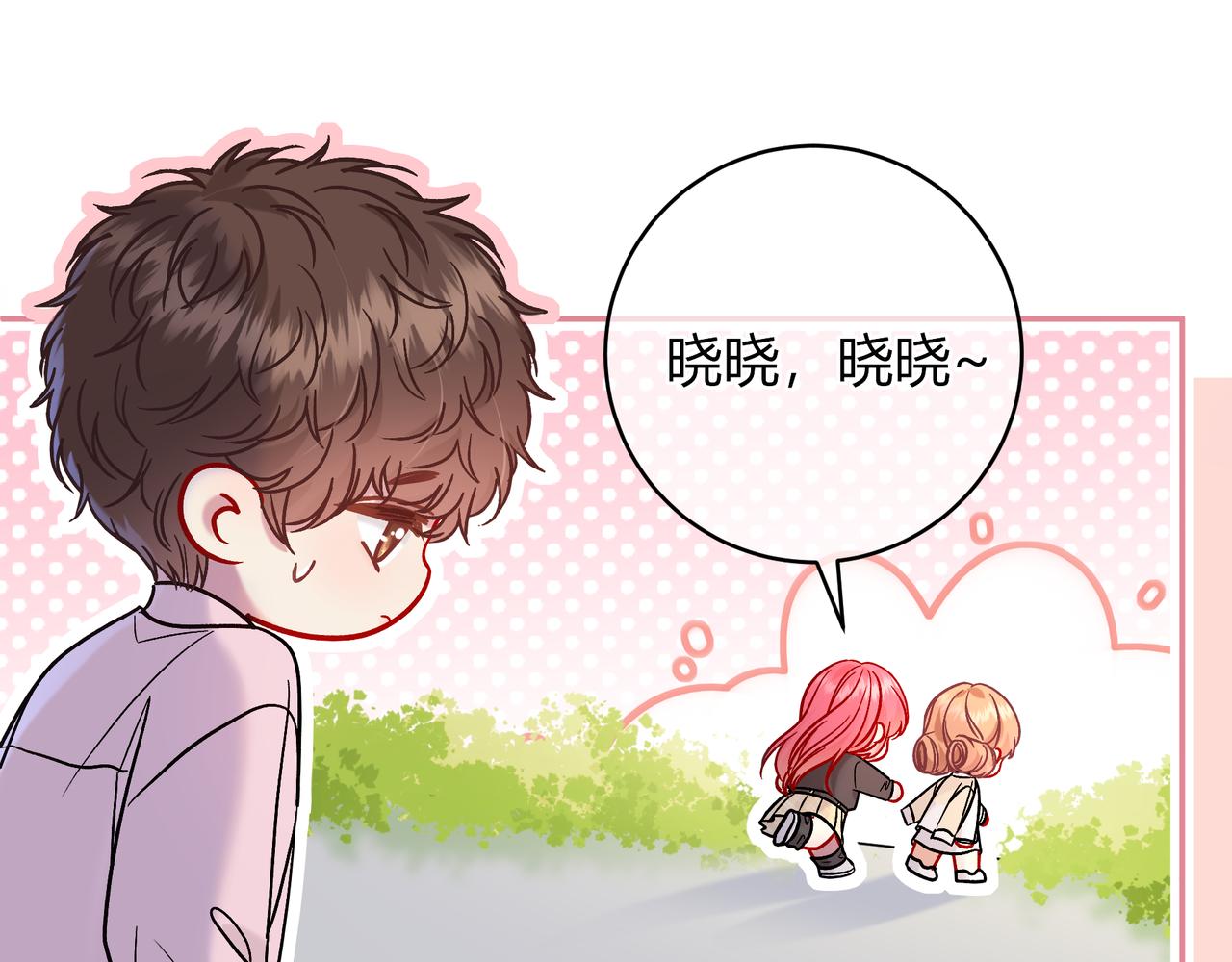 第34话 姐姐118