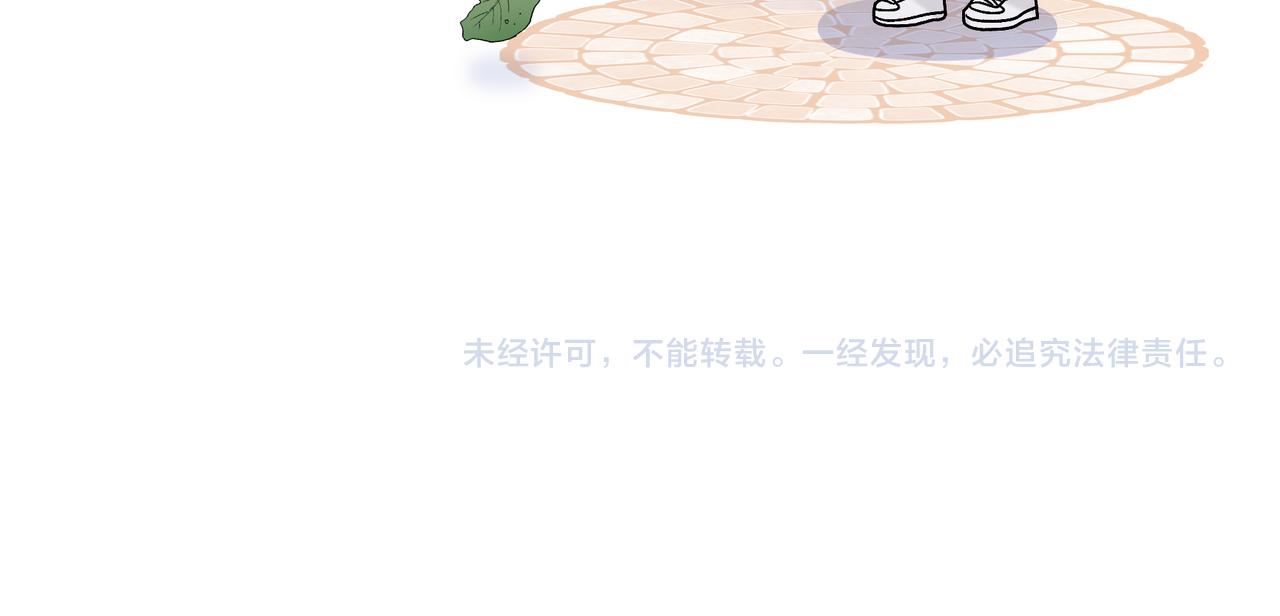 第34话 姐姐121