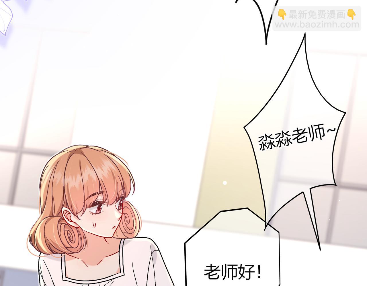 第34话 姐姐19