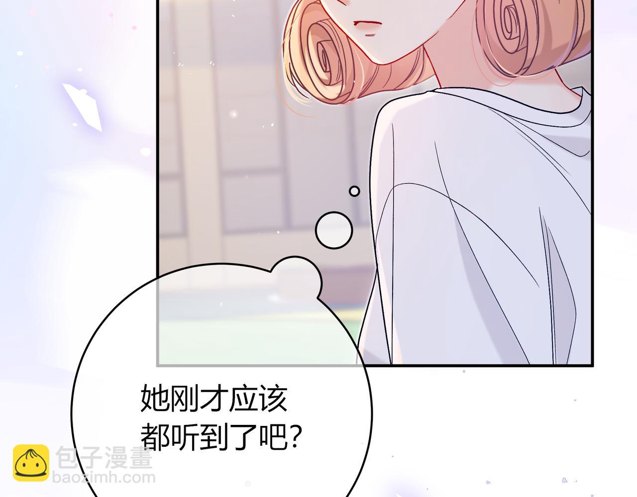 第34话 姐姐22