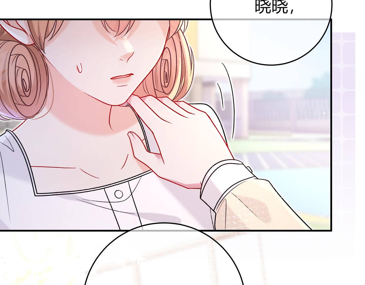 第34话 姐姐28
