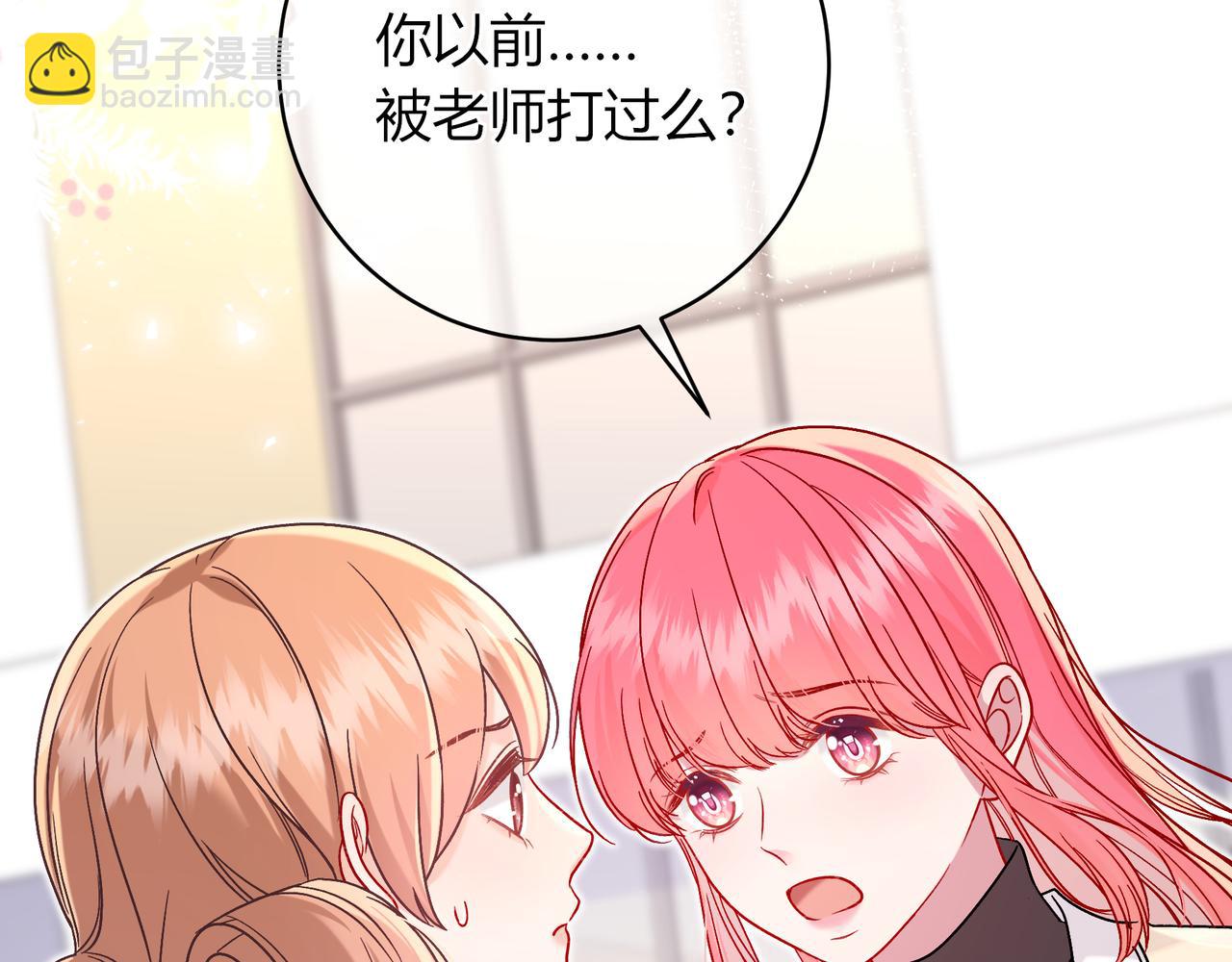 第34话 姐姐29