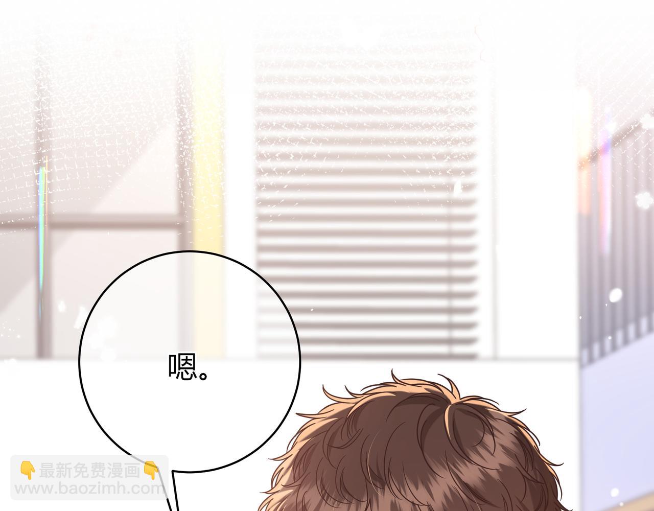 第34话 姐姐44
