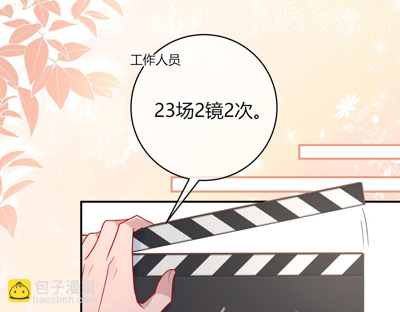 第34话 姐姐51
