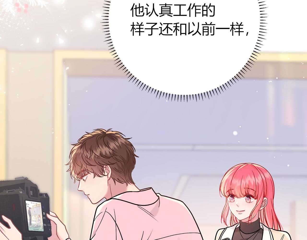 第34话 姐姐56