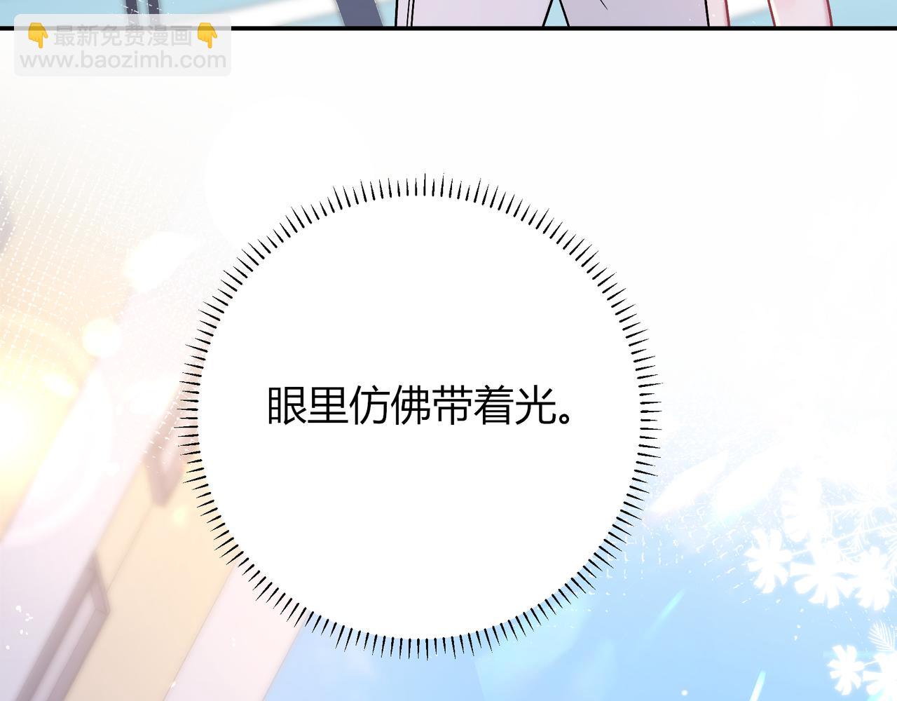 第34话 姐姐58
