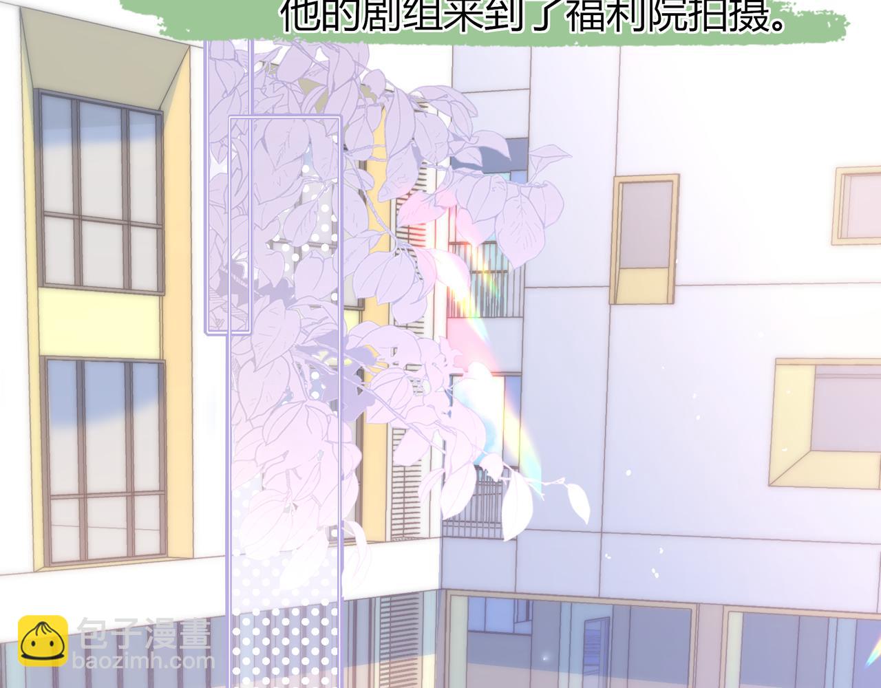 第34话 姐姐6