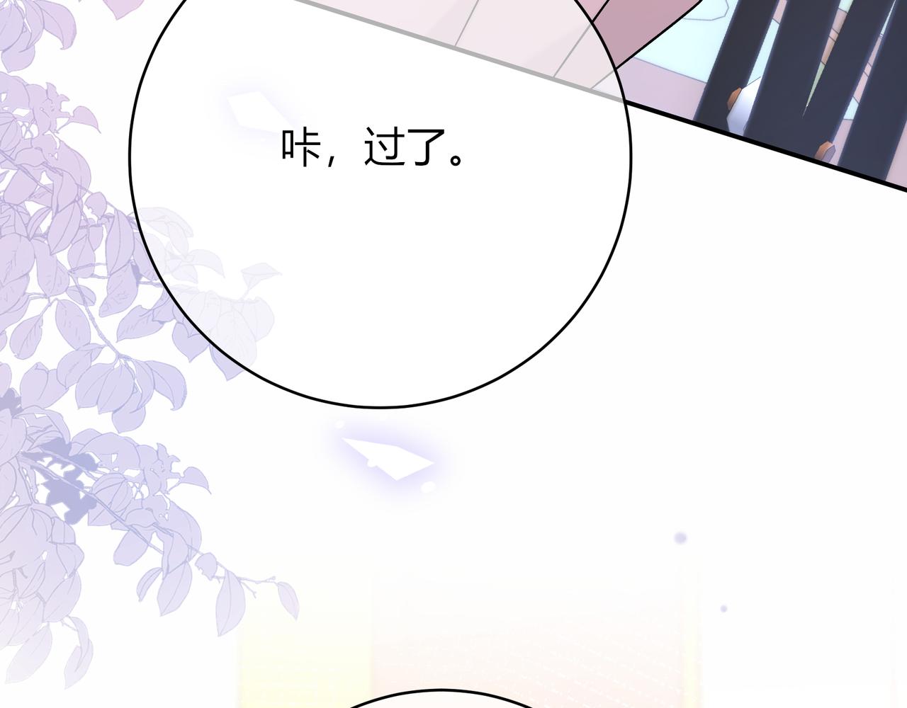 第34话 姐姐61