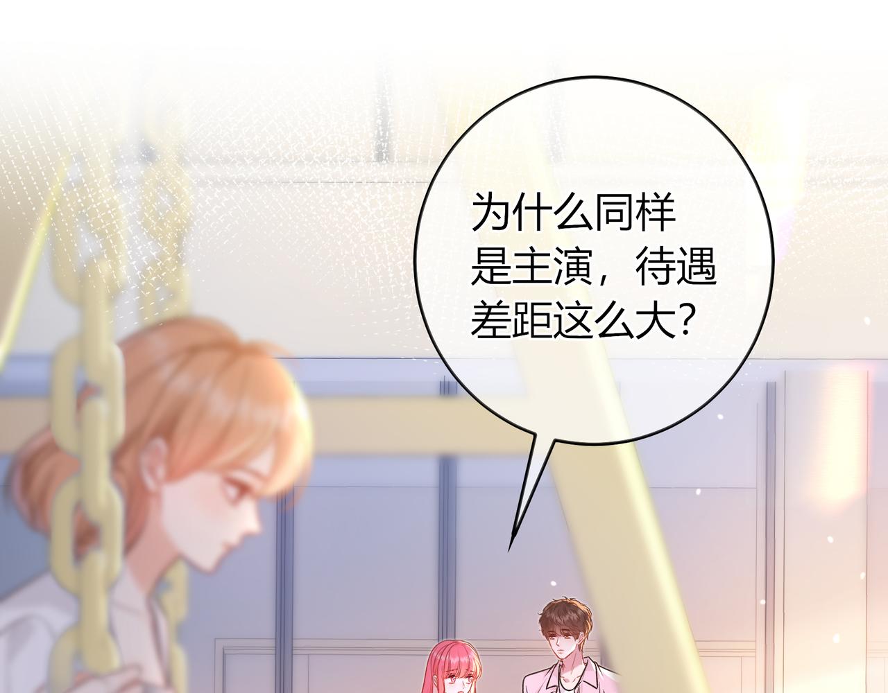 第34话 姐姐65