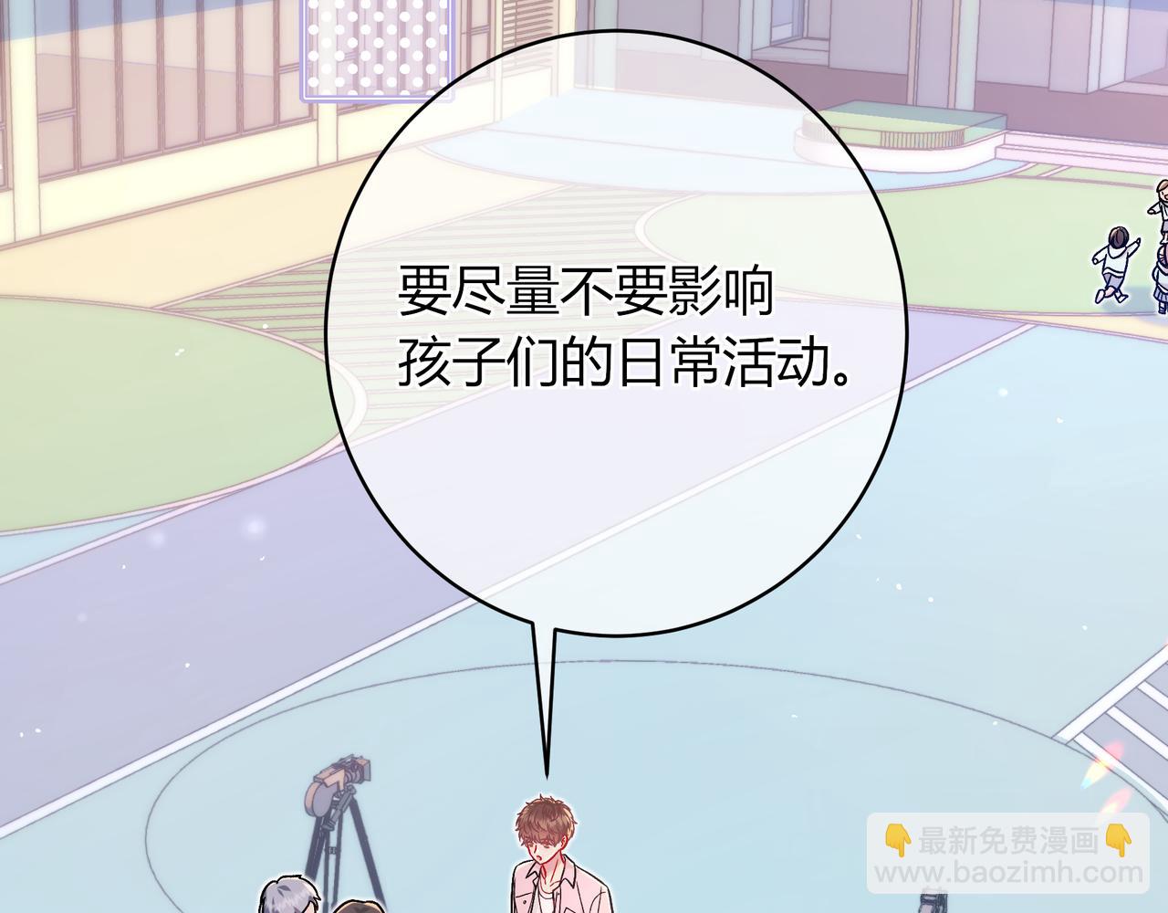 第34话 姐姐7