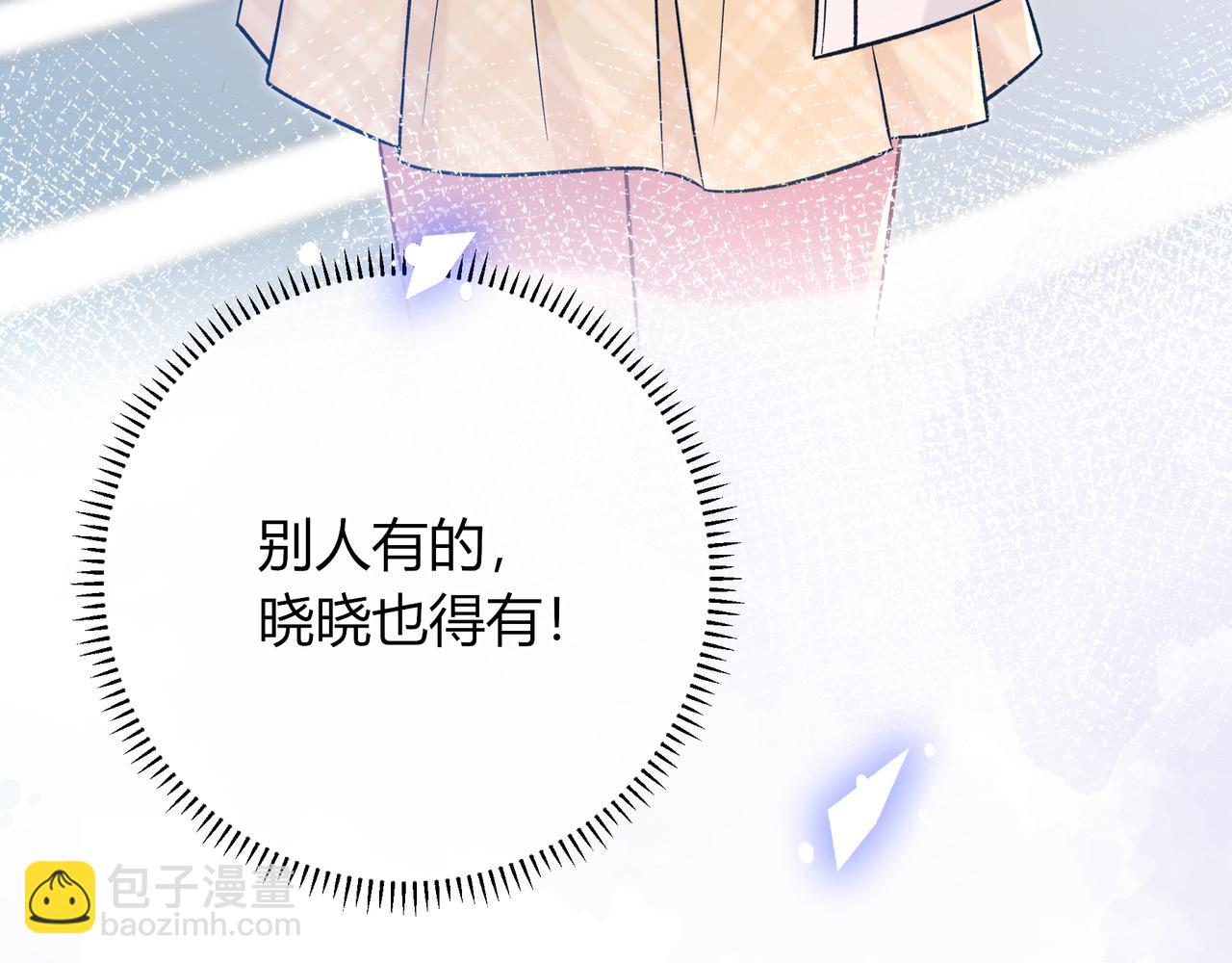 第34话 姐姐71