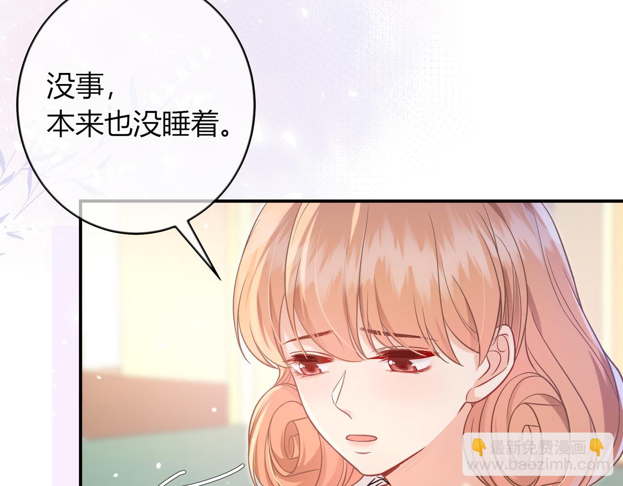第34话 姐姐76