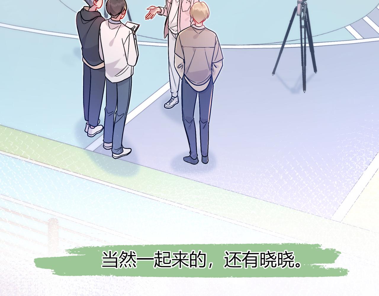 第34话 姐姐8