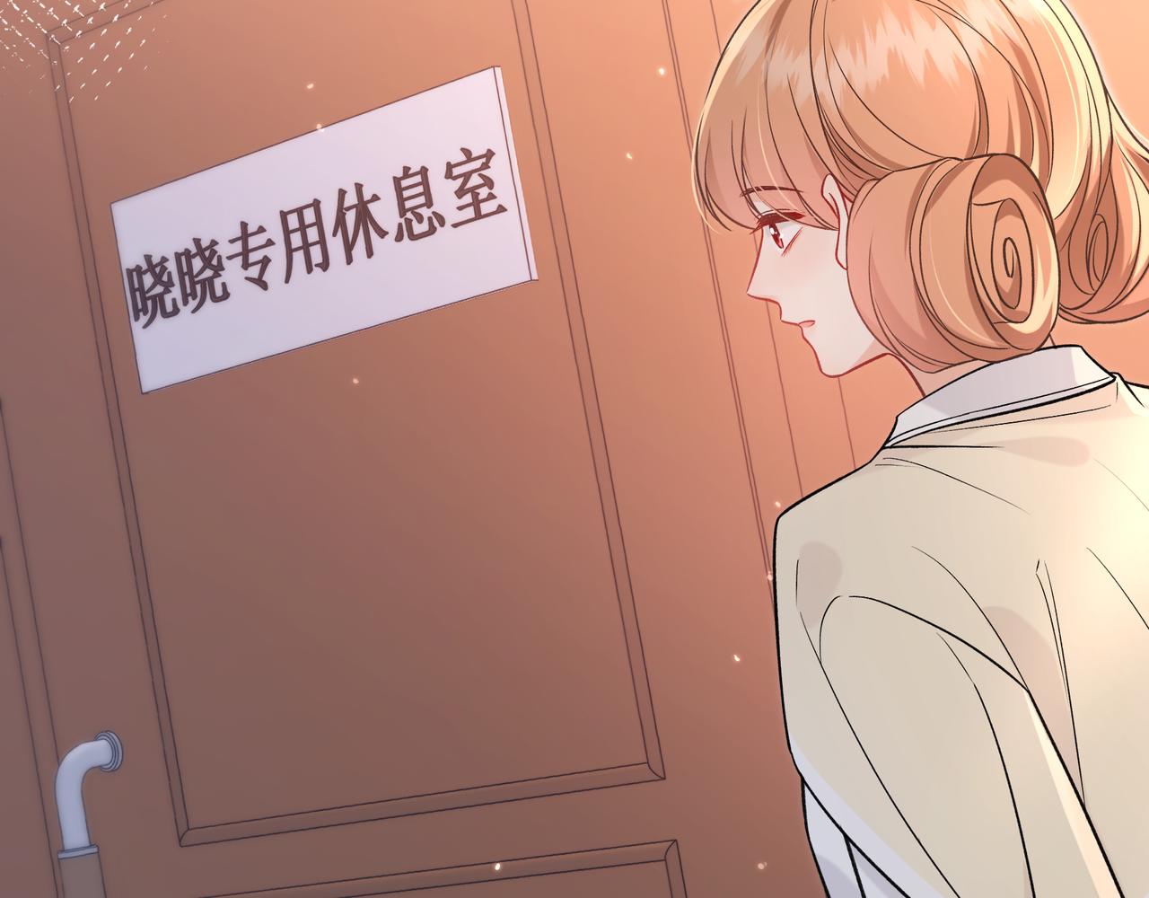 第34话 姐姐84