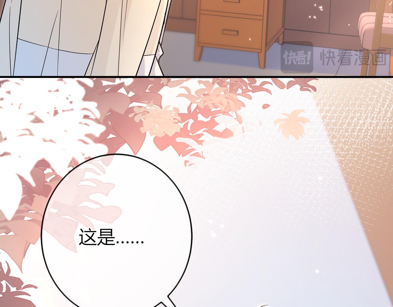 第34话 姐姐89