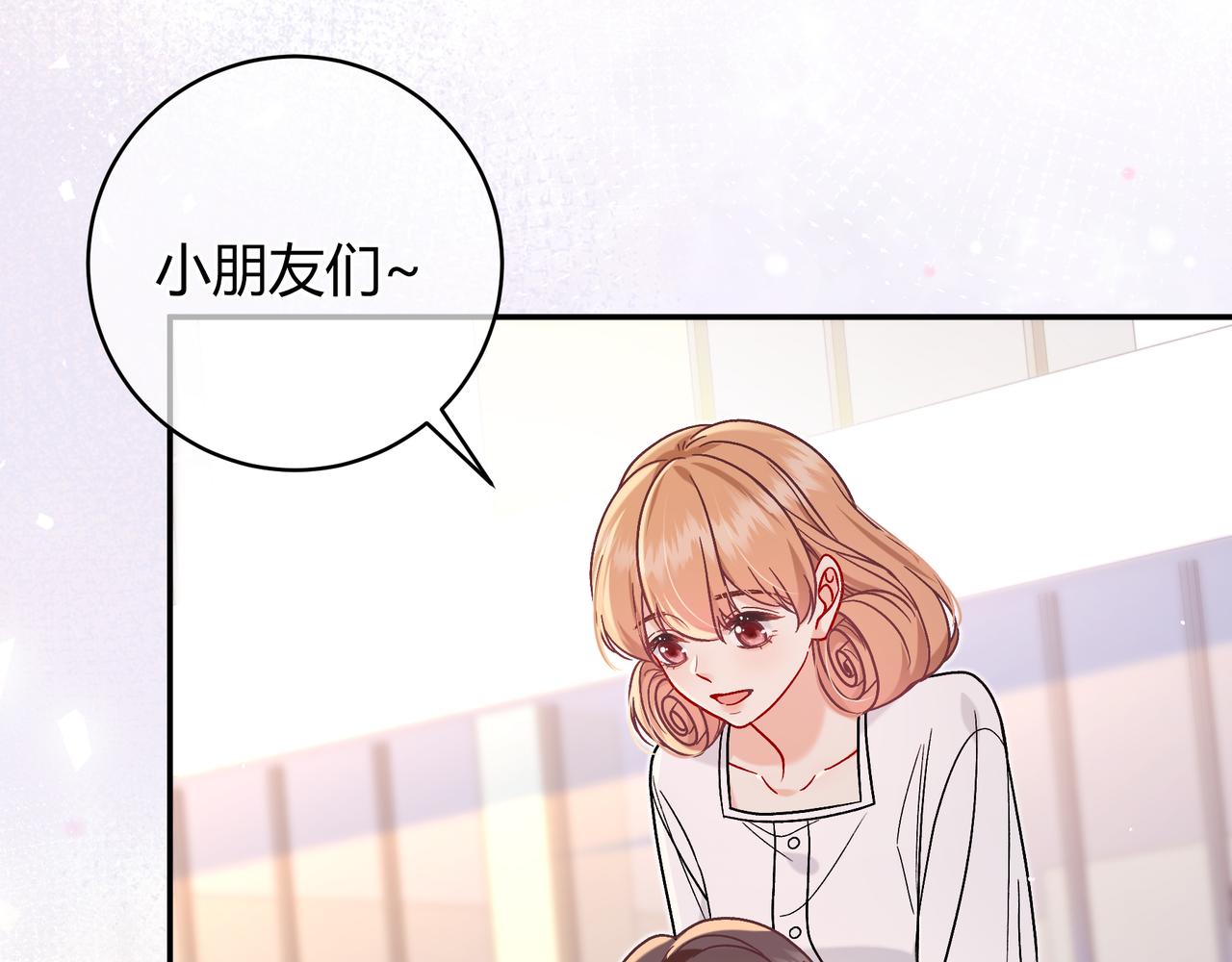 第34话 姐姐9