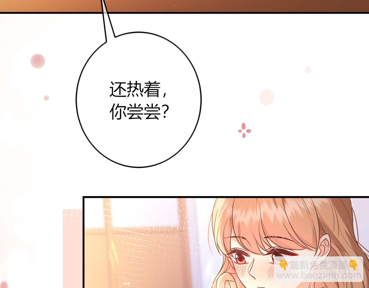 第34话 姐姐95