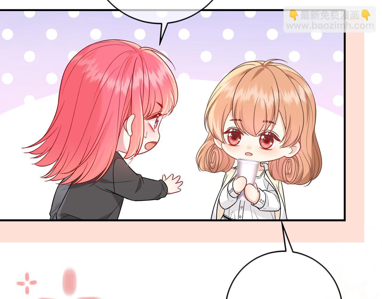 第34话 姐姐97