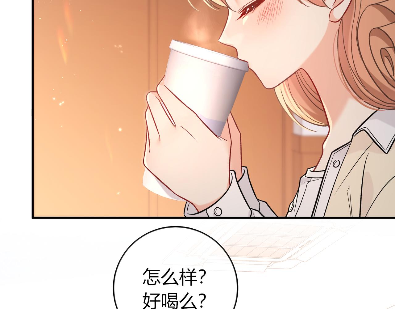 第34话 姐姐99