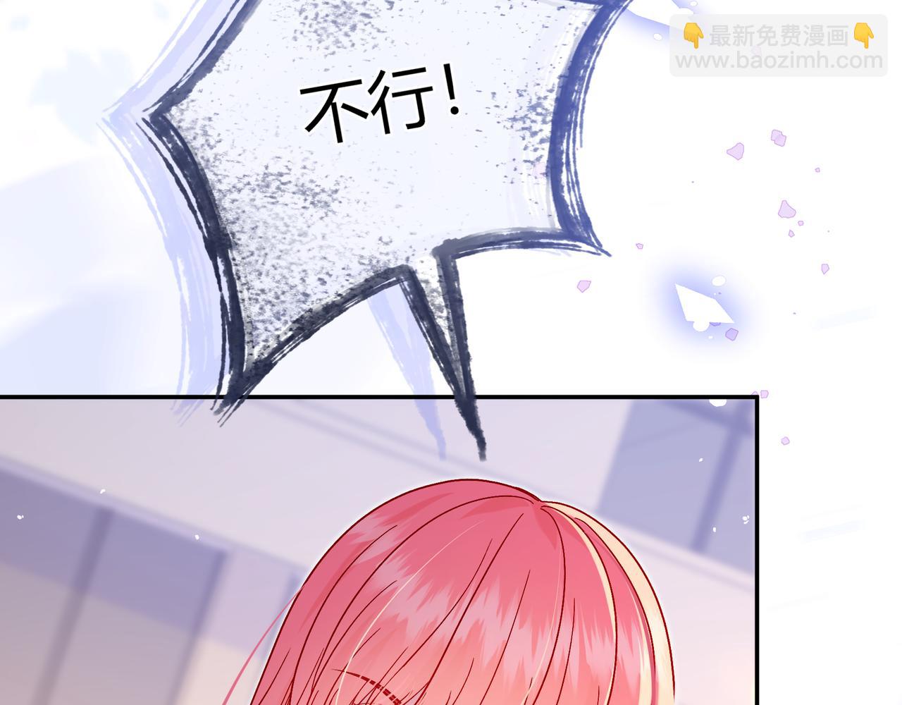 第35话 负责16