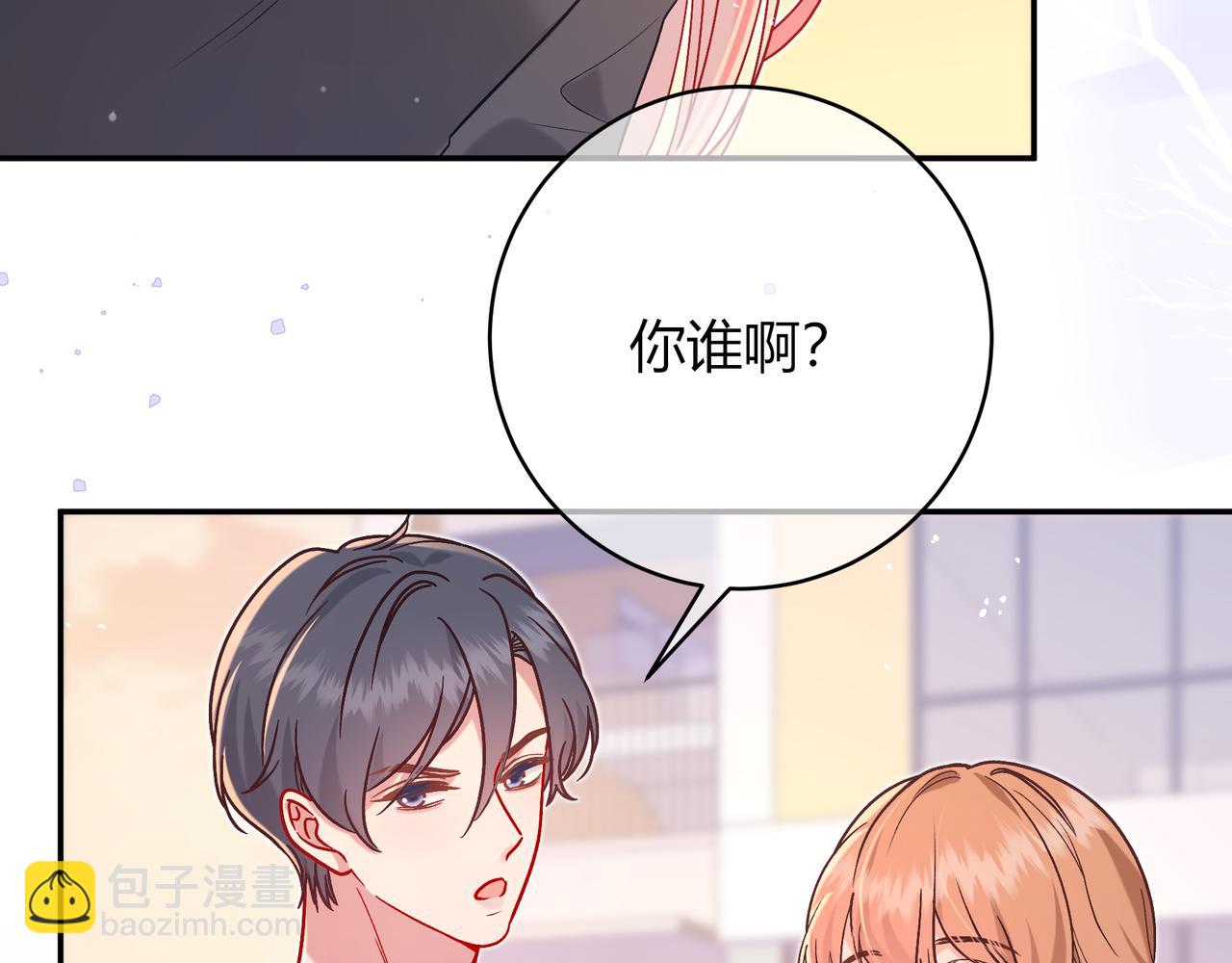 第35话 负责18