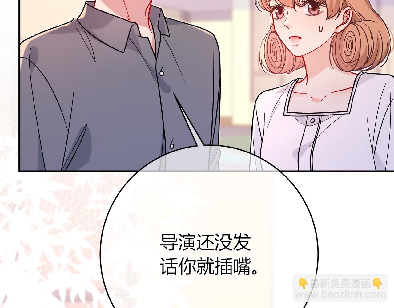 第35话 负责19