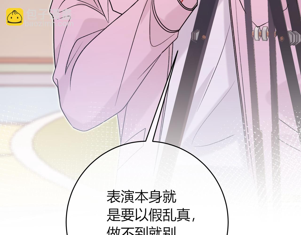 第35话 负责22
