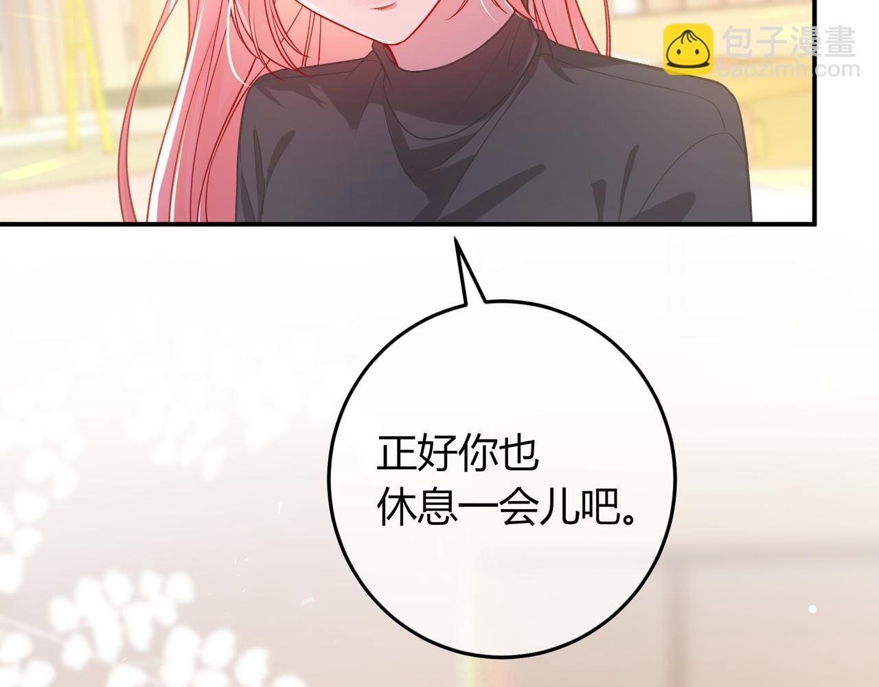 第35话 负责32