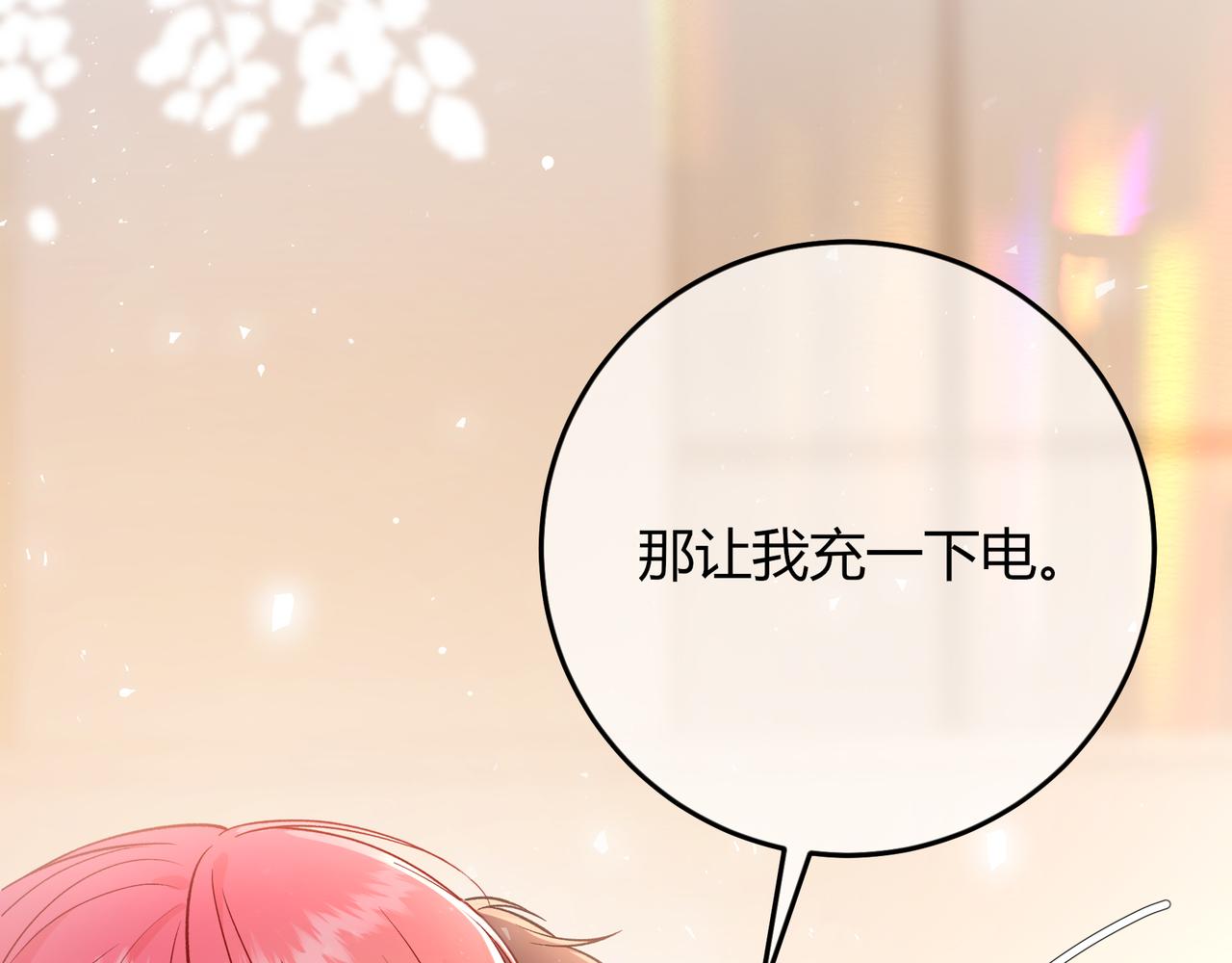 第35话 负责33