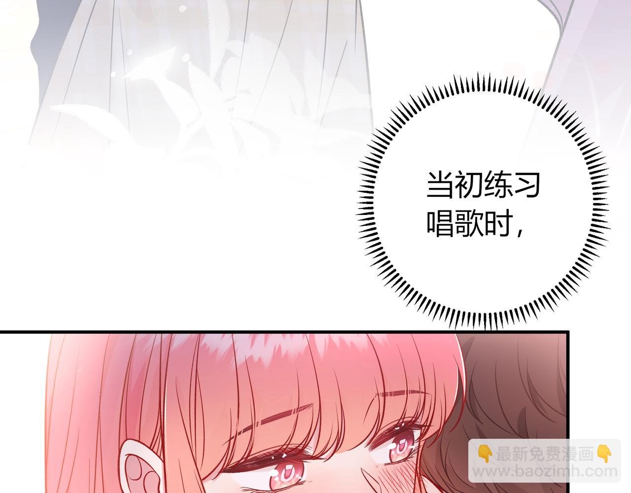 第35话 负责36