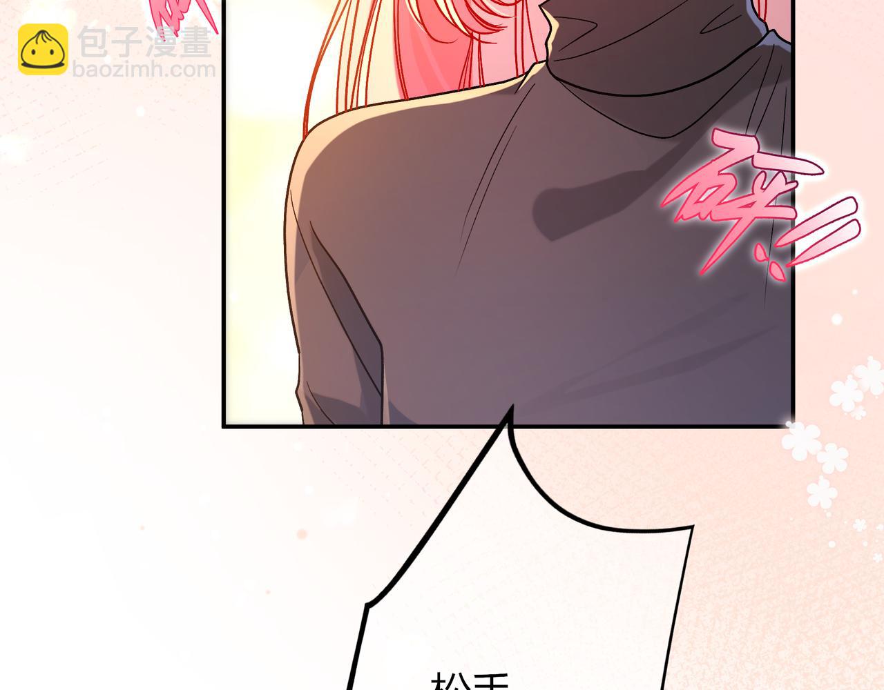 第35话 负责51