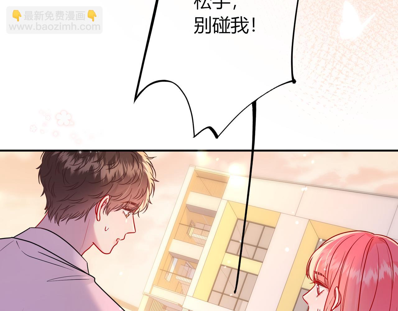 第35话 负责52